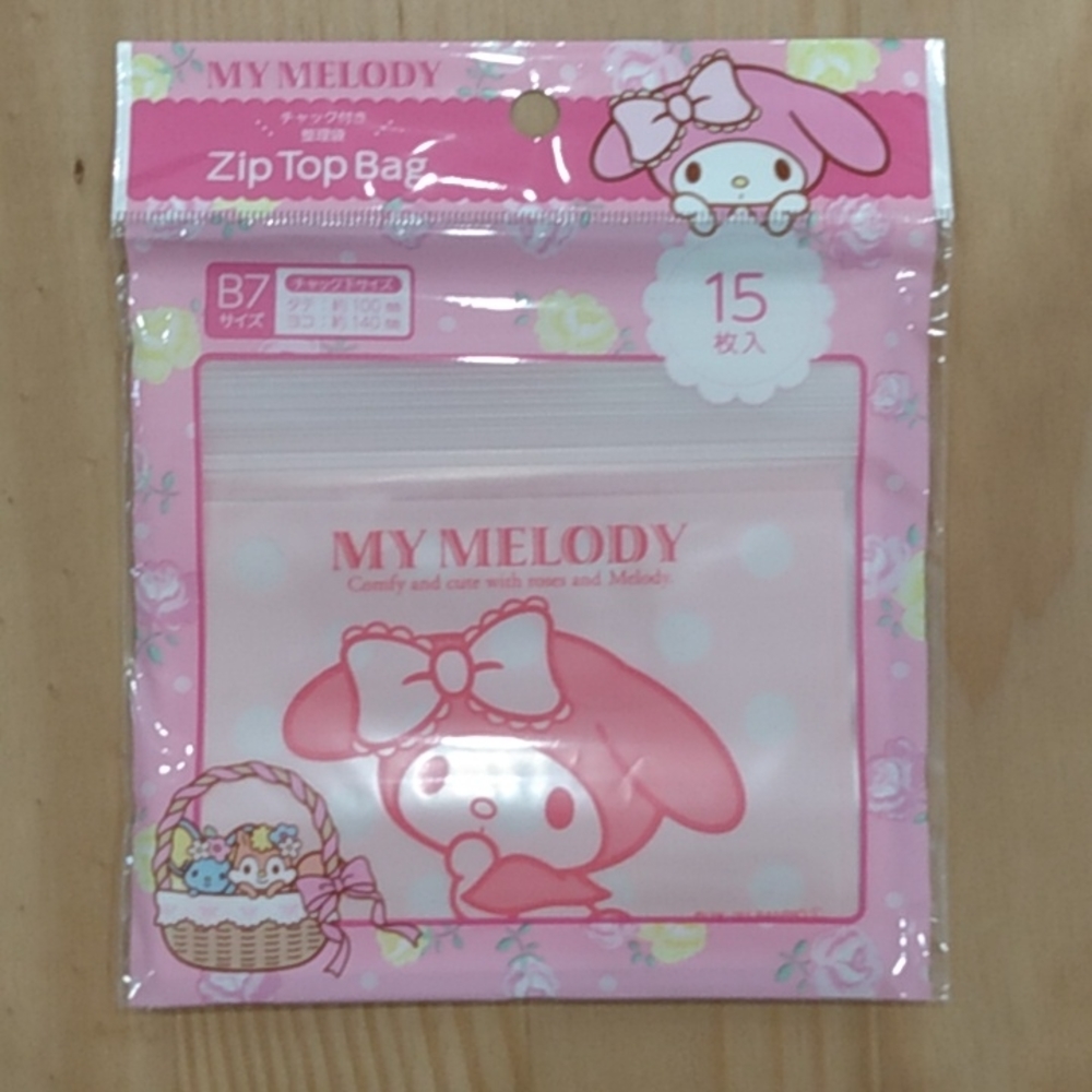 Sanrio My Melody Zip Top Bag 15 Pack Jewelry Snacks Candy